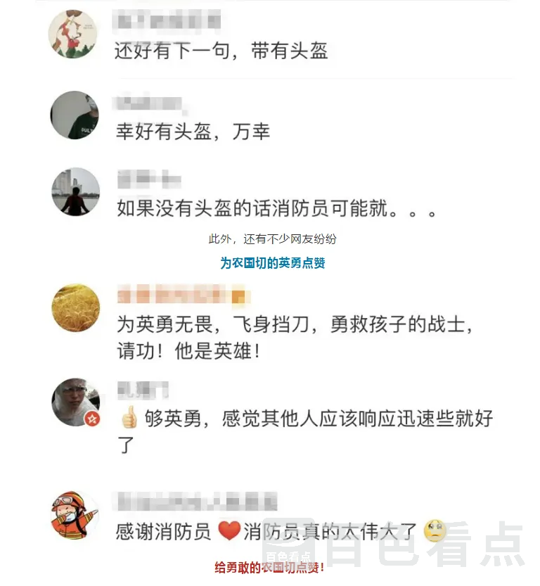 1593735558(1).webp