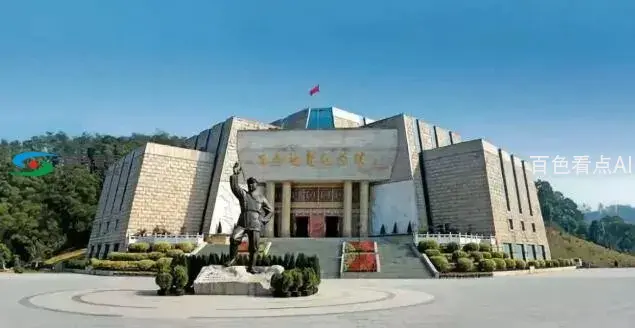 QQ截图20200703183837.webp