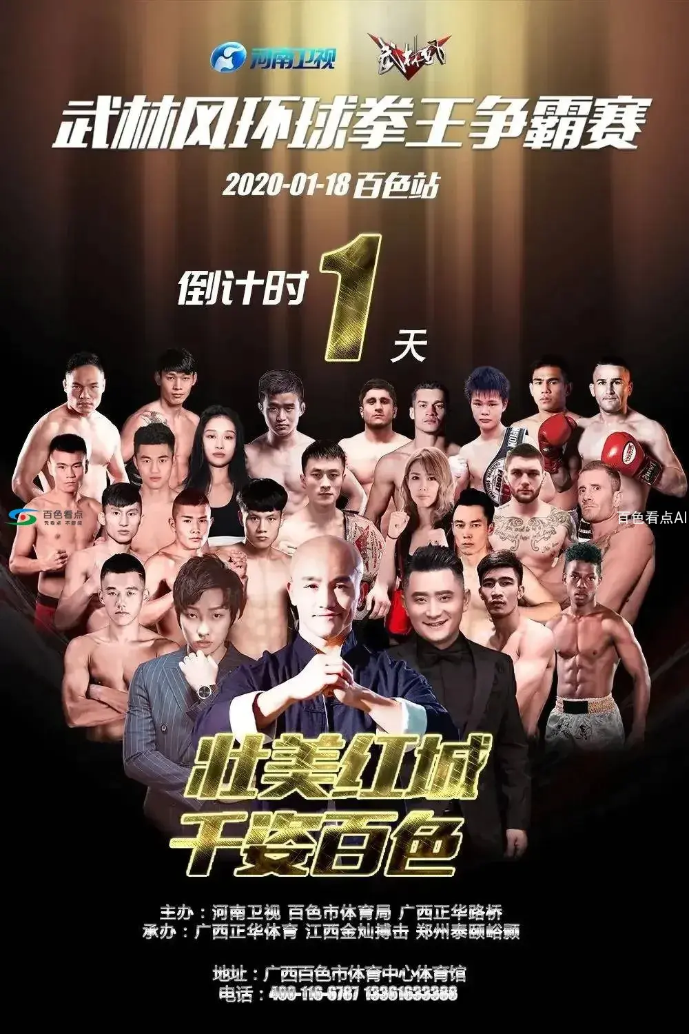 a92a247008da44eebeffc03e4ea6bee5~tplv-shrink_1000_1500_副本.webp