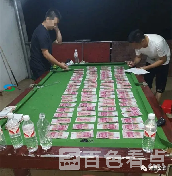 微信图片_20200706164043.webp