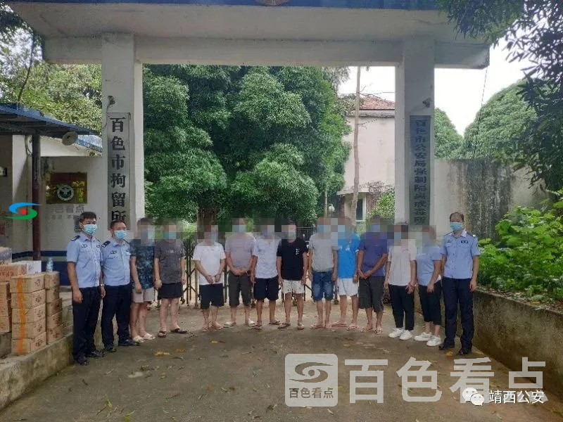微信图片_20200706164047.webp