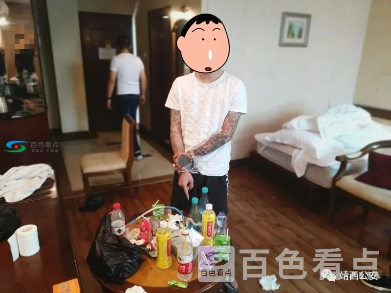 微信图片_20200709084137.webp