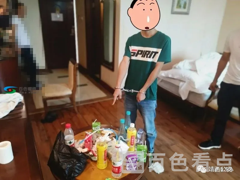 微信图片_20200709084133.webp