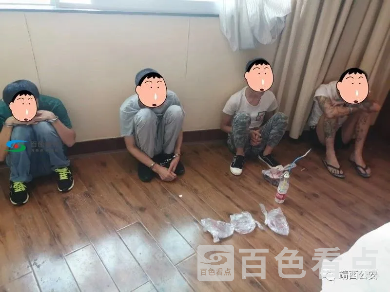 微信图片_20200709084124.webp