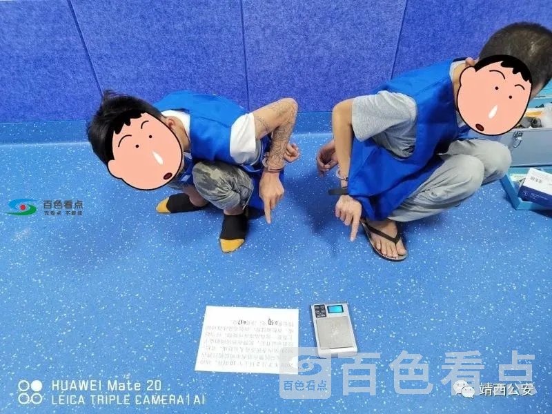 微信图片_20200709084153.webp