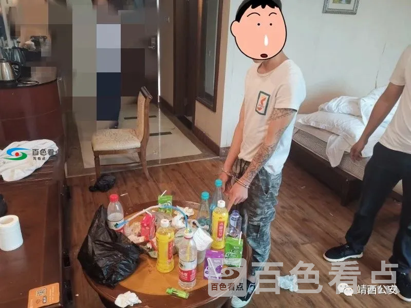 微信图片_20200709084149.webp