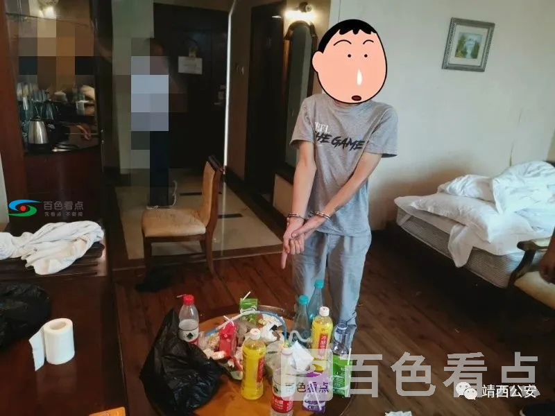 微信图片_20200709084144.webp