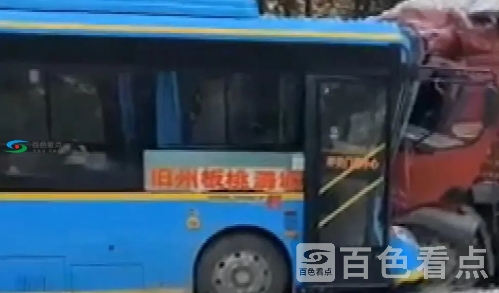QQ截图20200709192156.webp