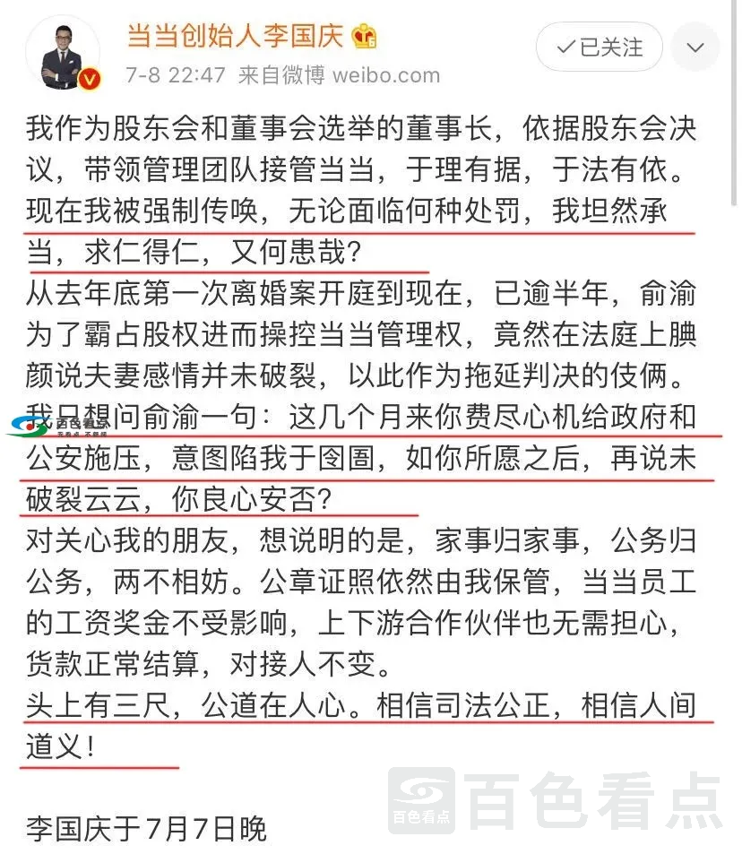 640.webp (9).webp