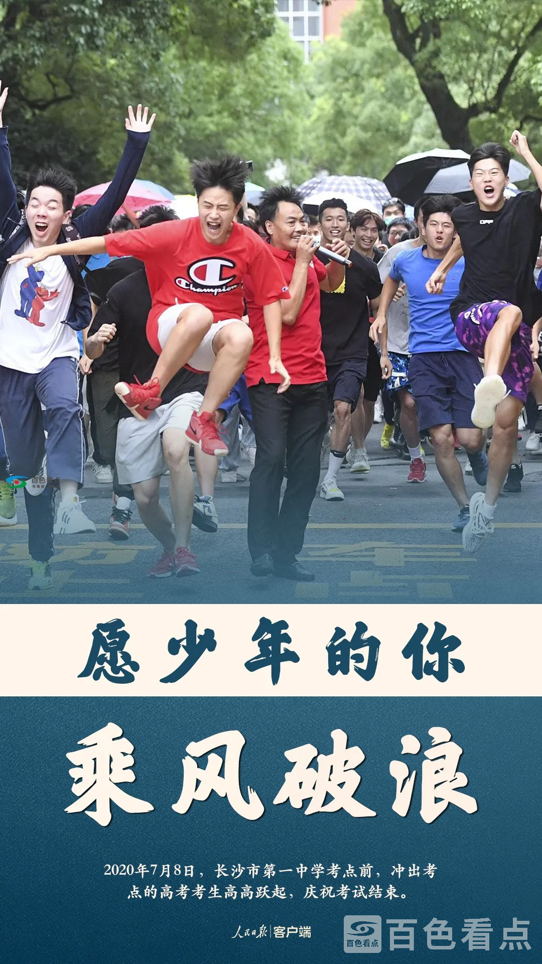 a_466046363793092608.webp