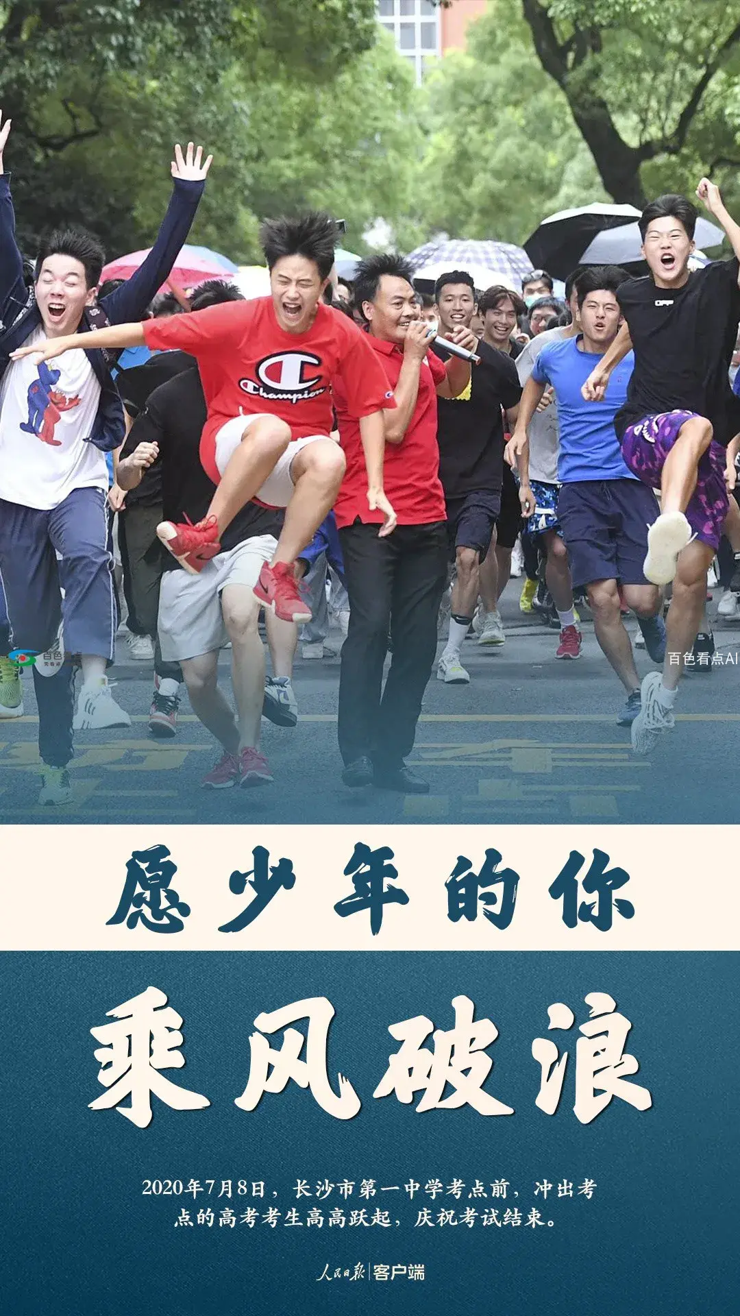a_466046363793092608.webp
