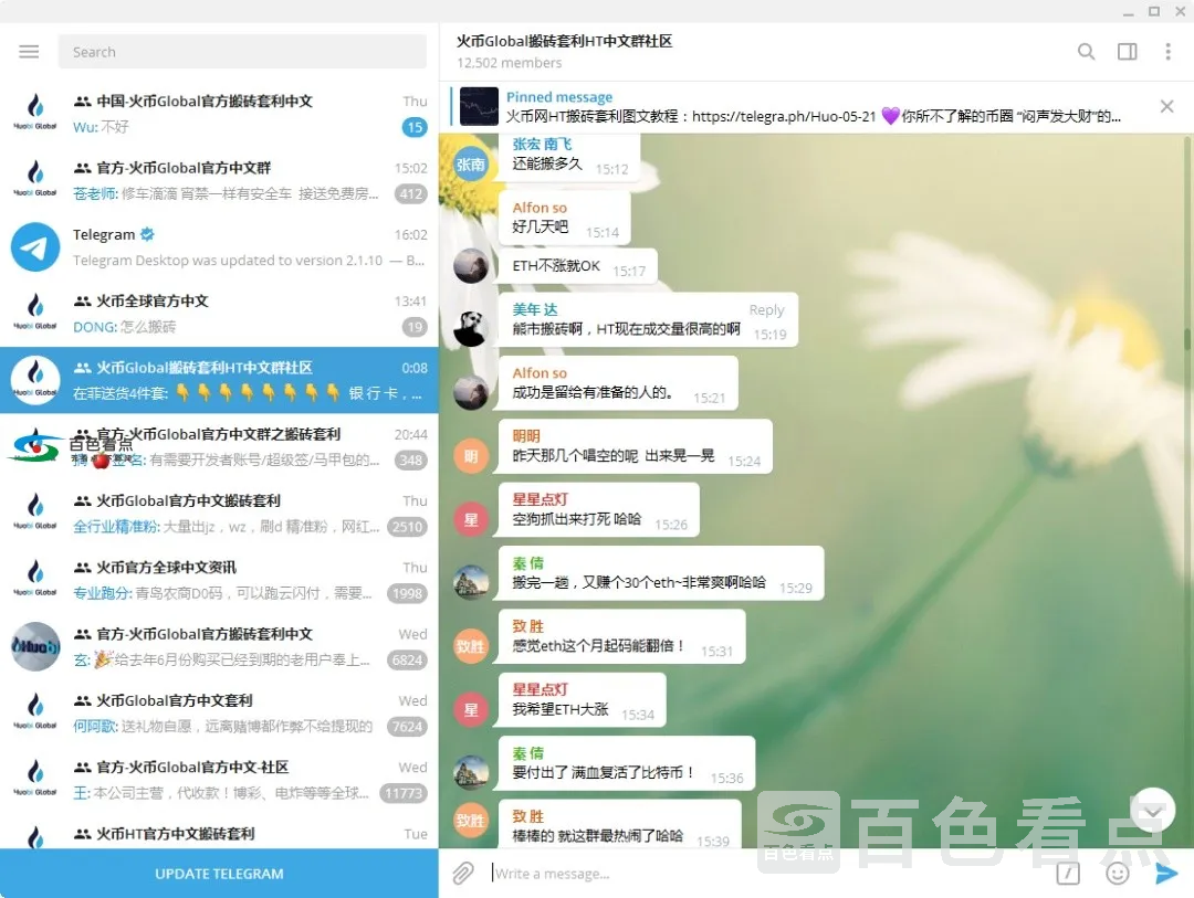 a_466078472133931008.webp