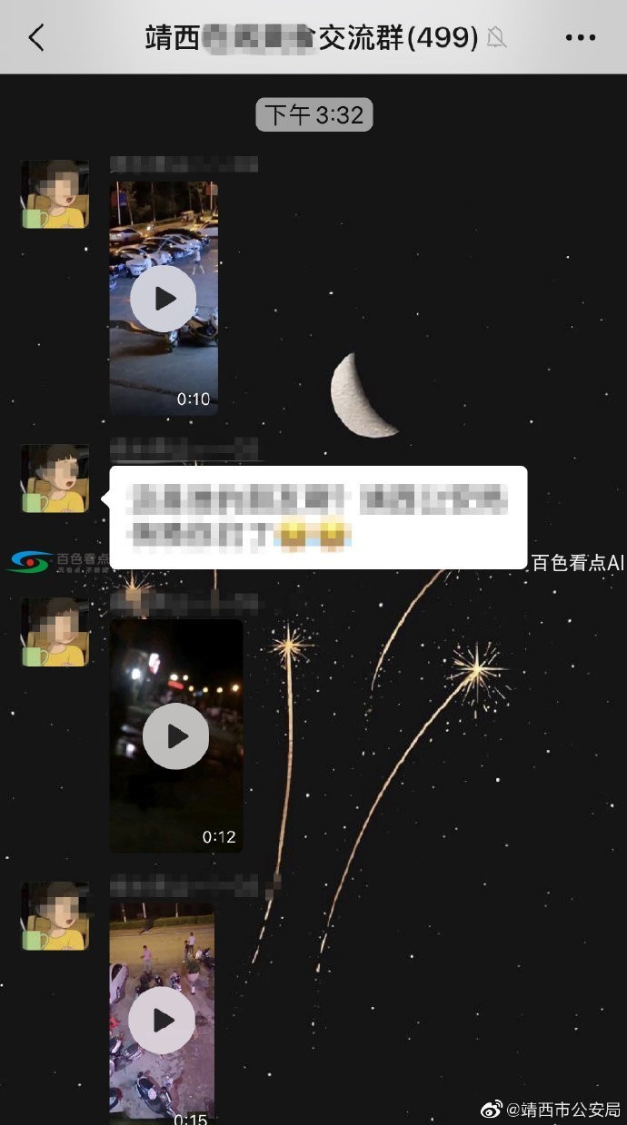 7827db99gy1gglnb2qlgej20u01hvdyj.jpg
