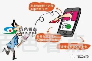 640.webp (1).webp