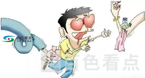 640.webp.webp