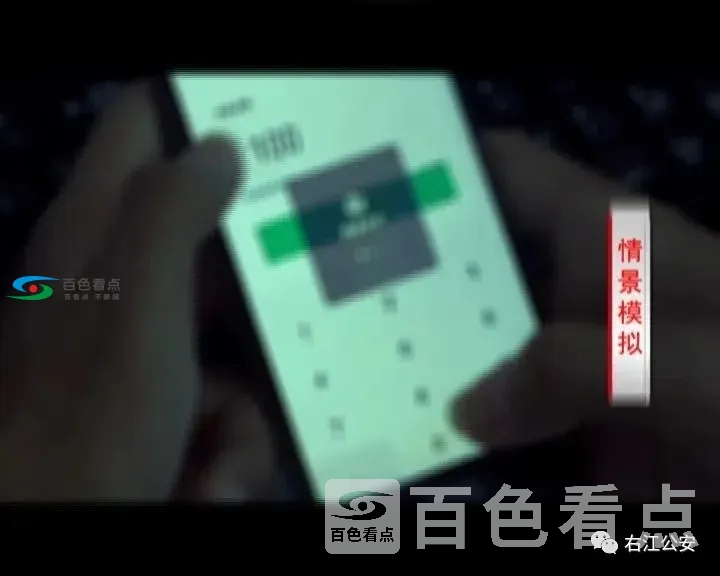 640.webp (2).webp