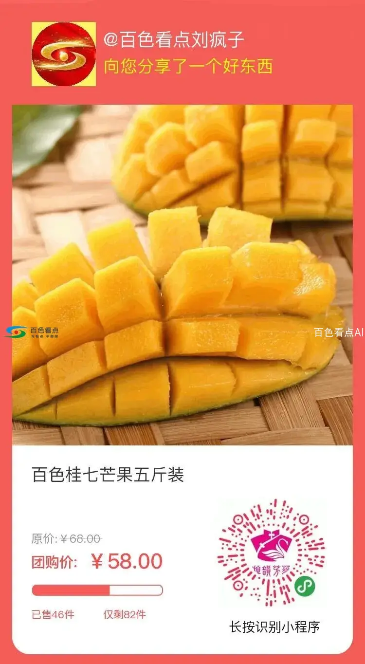 QQ图片20200711201605.webp