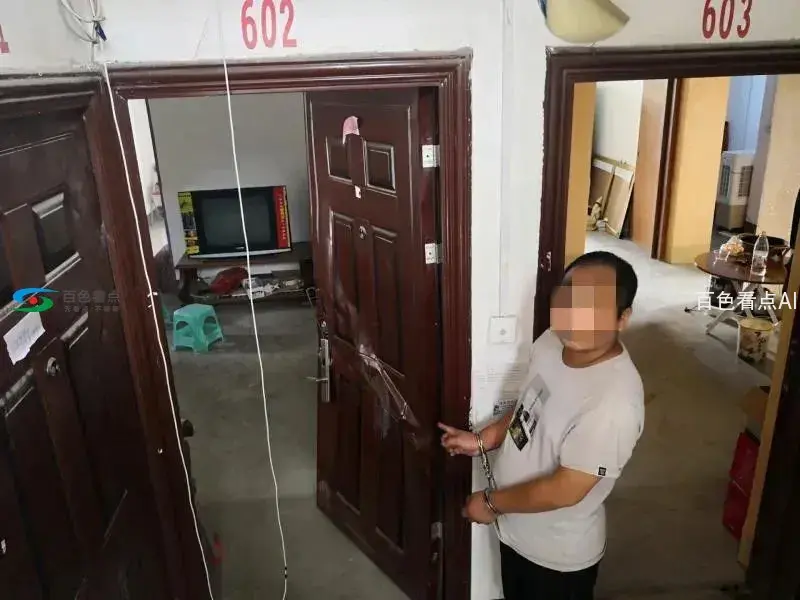 微信图片_20200713084111.webp