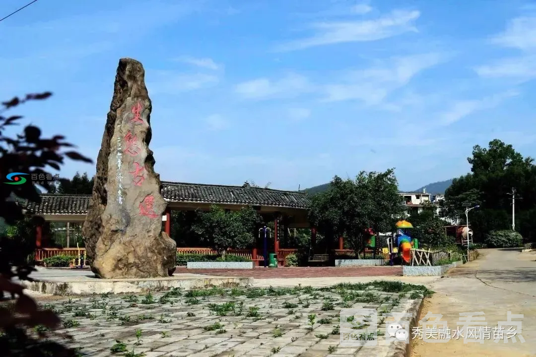 微信图片_20200714151523.webp
