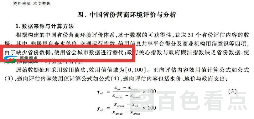 640.webp (3).webp