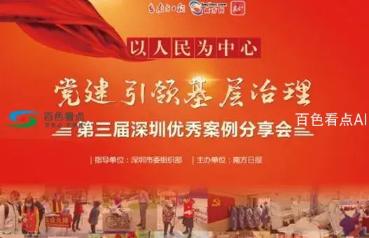 018ad213-9ddc-4ef0-8eb4-24749f4dc441.webp