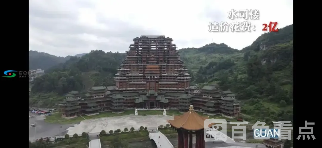 微信图片_20200715084548.webp