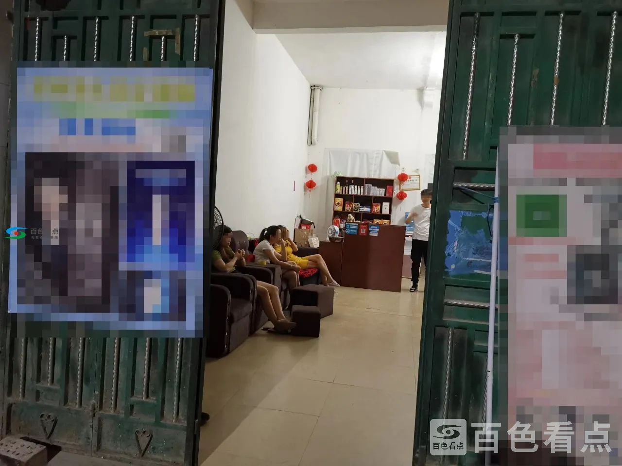 微信图片_20200716081528.webp