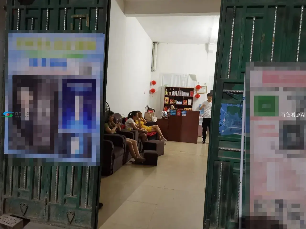微信图片_20200716081528.webp