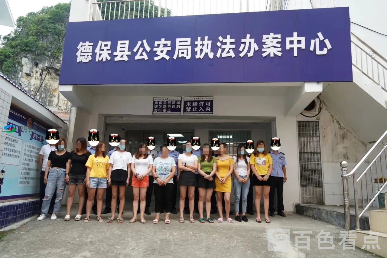 微信图片_20200716081515.webp