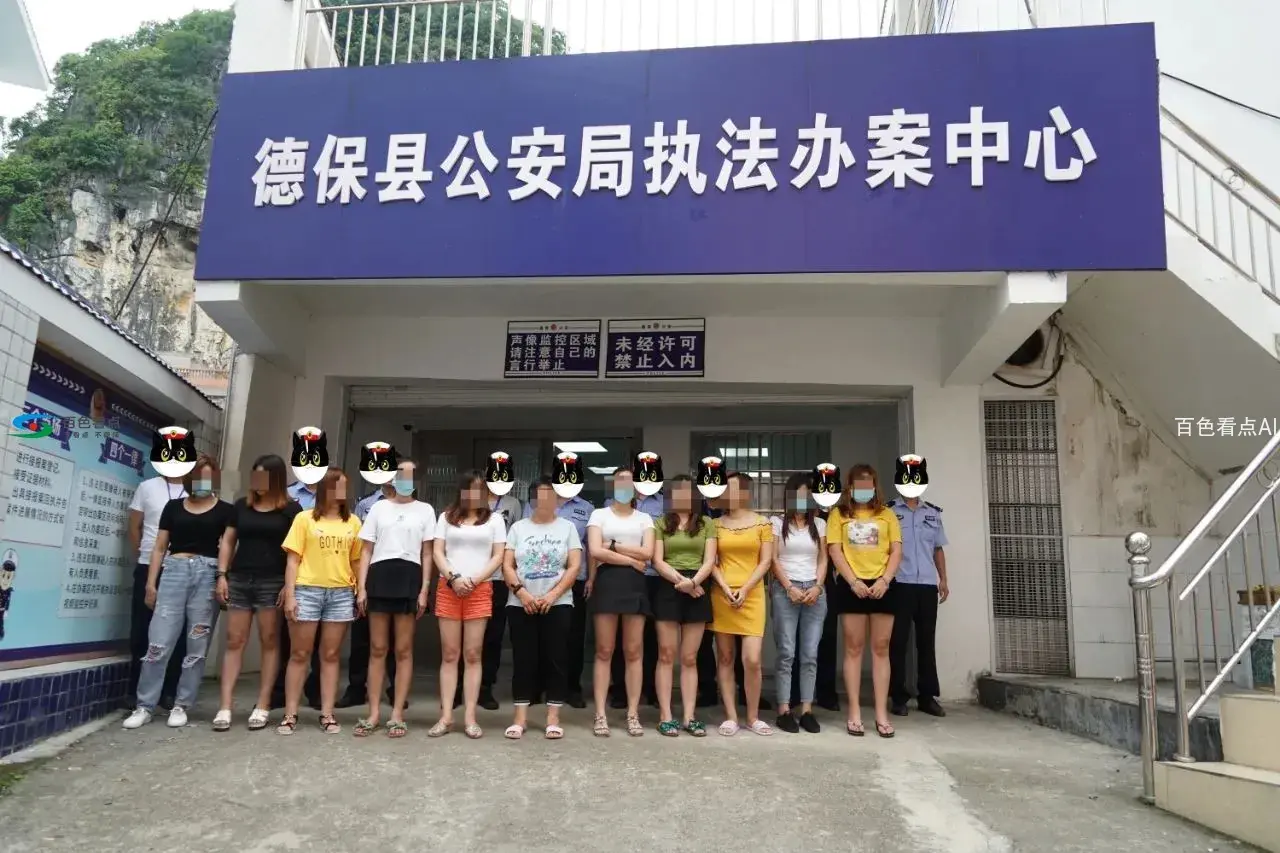 微信图片_20200716081515.webp