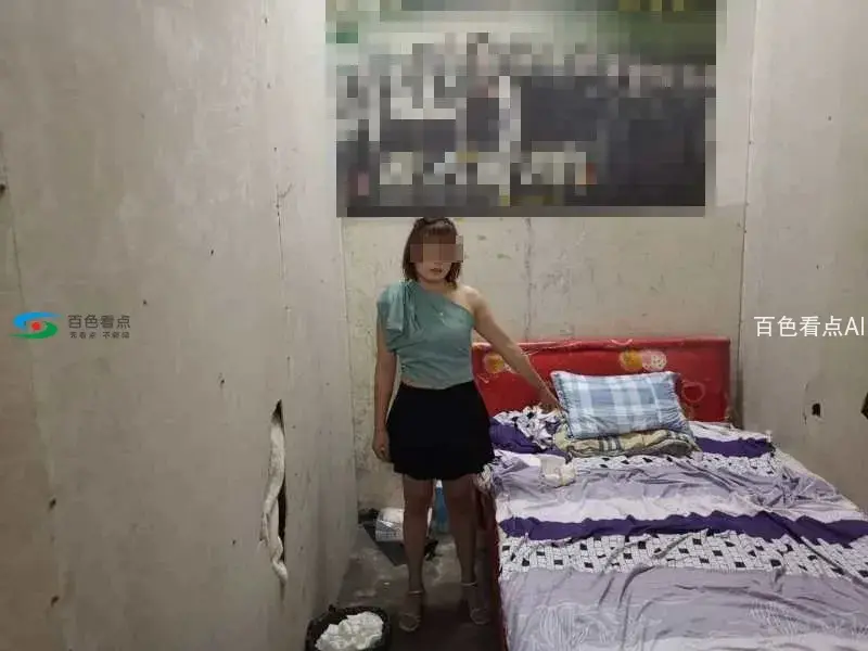 微信图片_20200716081533.webp