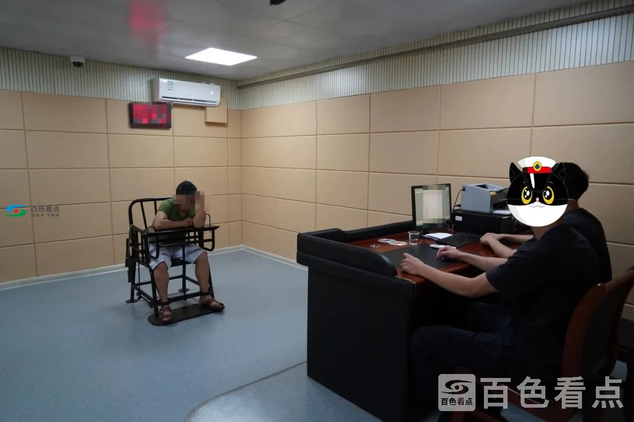 微信图片_20200716081628.webp