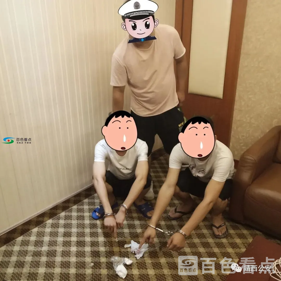 微信图片_20200716150554.webp