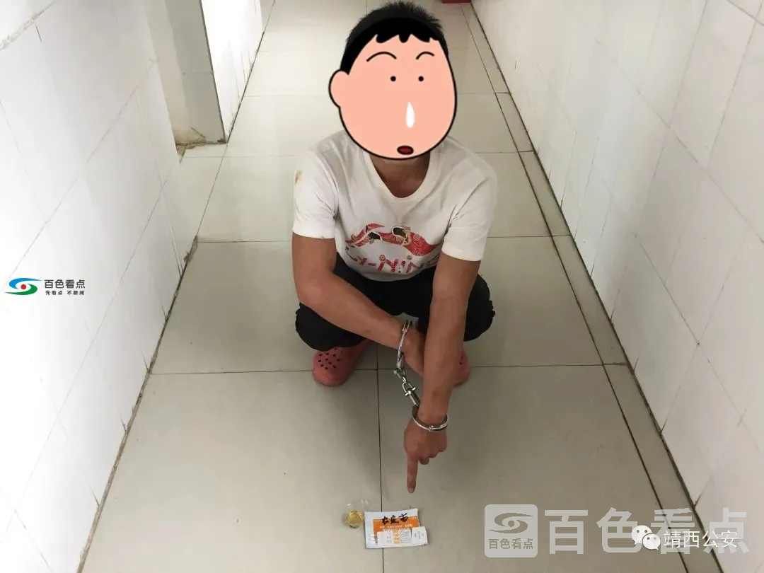 微信图片_20200716150638.webp