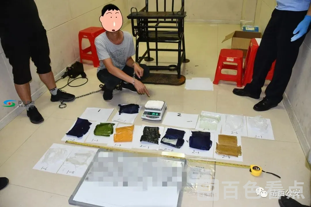 微信图片_20200716150623.webp