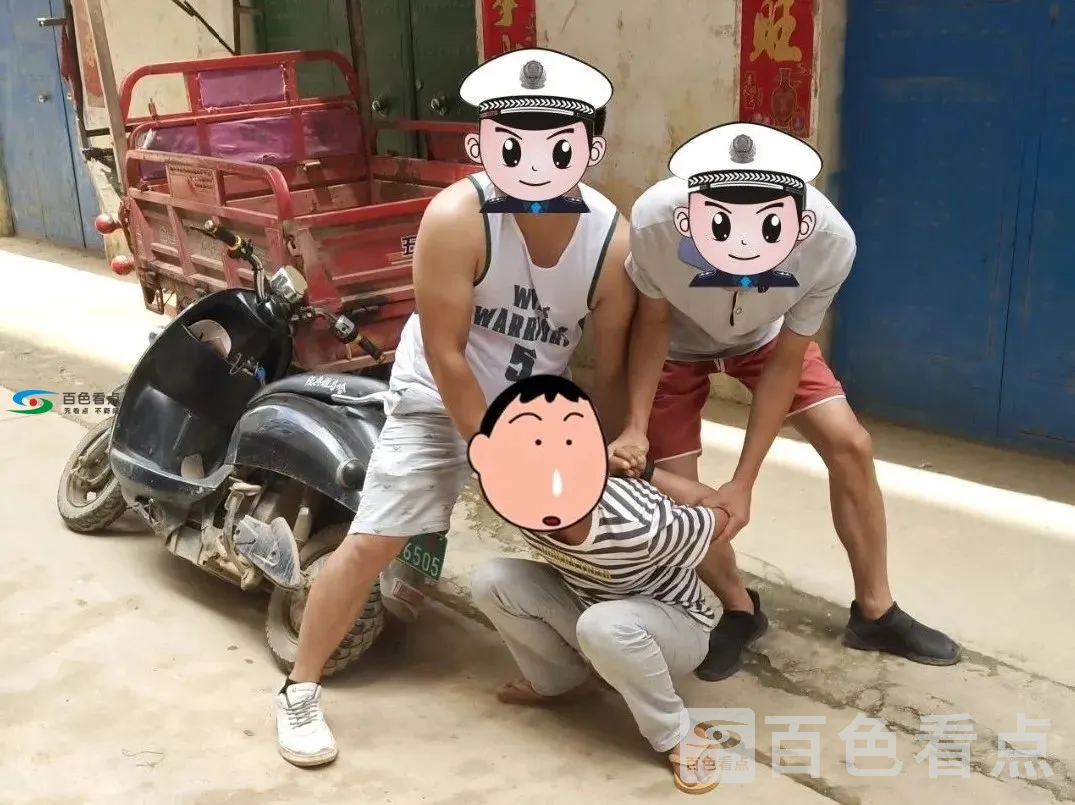 微信图片_20200716150605.webp
