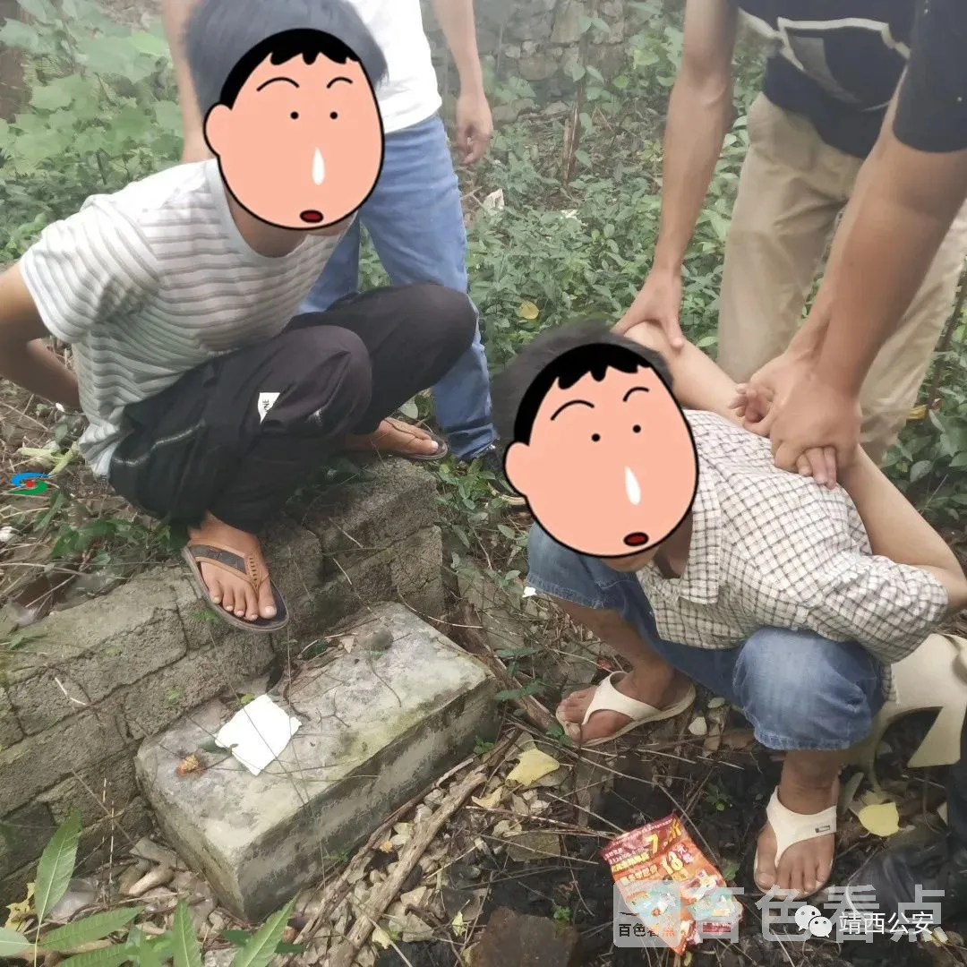 微信图片_20200716150610.webp
