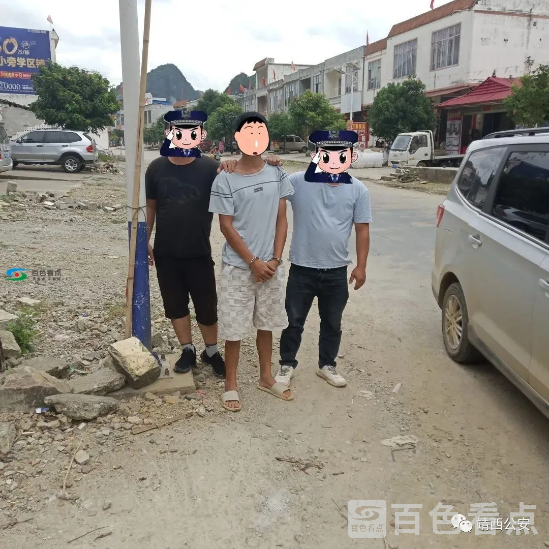微信图片_20200716150630.webp