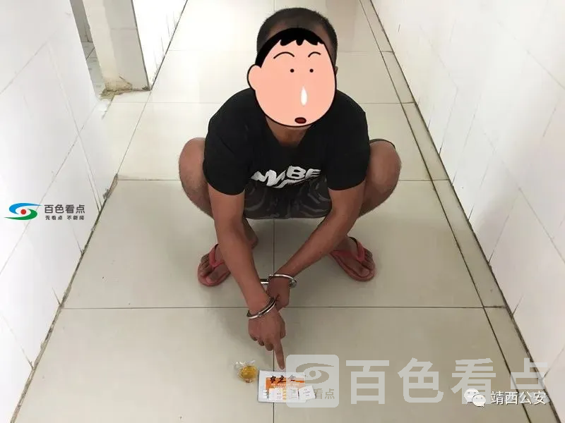 微信图片_20200716150634.webp