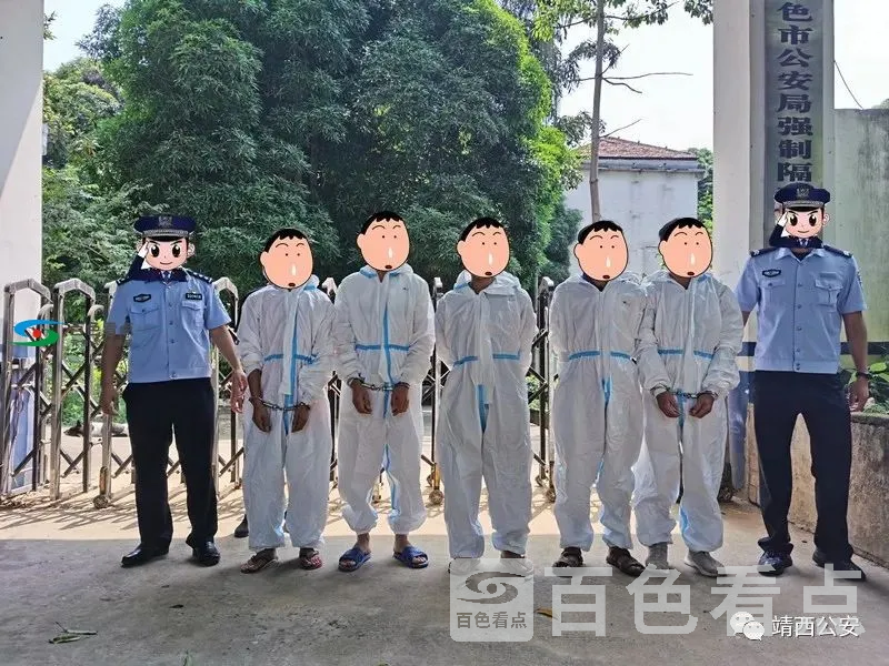 微信图片_20200716150626.webp