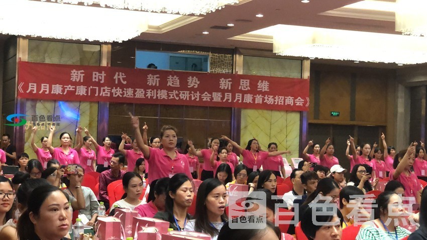 微信图片_202007081436016_副本.jpg