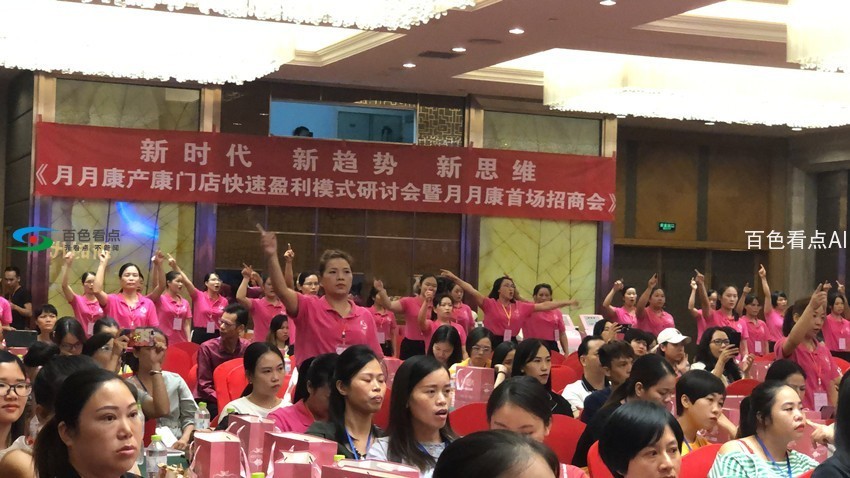 微信图片_202007081436016_副本.jpg
