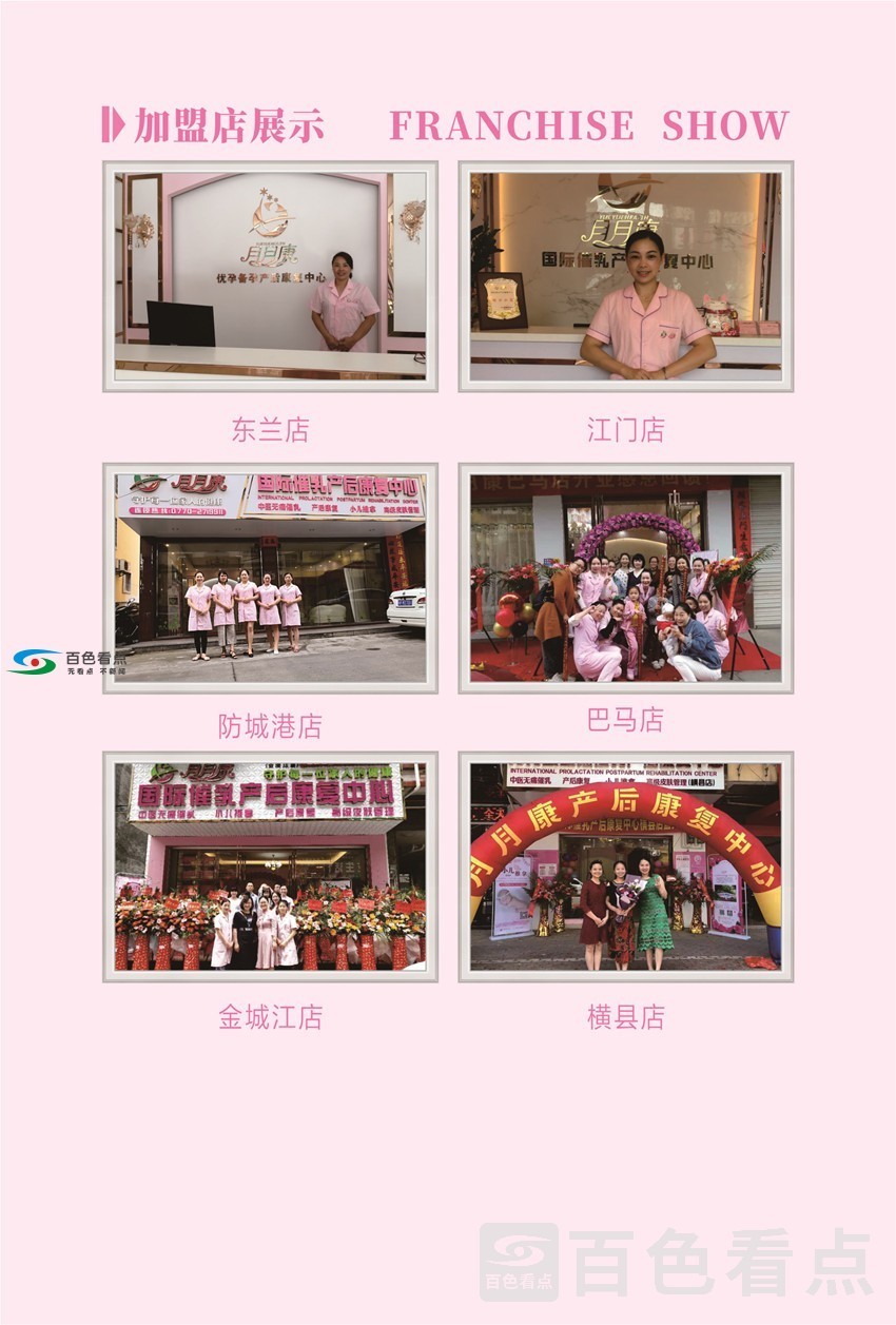 微信图片_202007131017562_副本.jpg