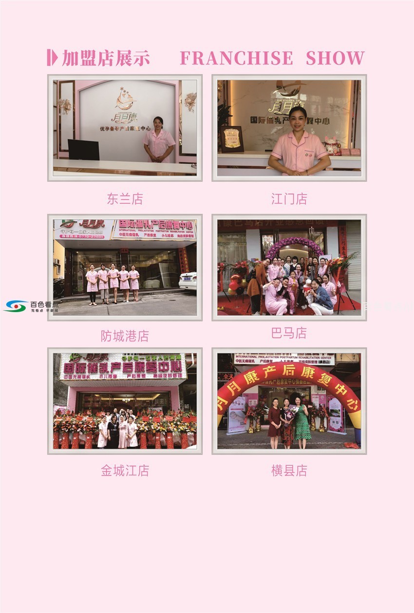微信图片_202007131017562_副本.jpg