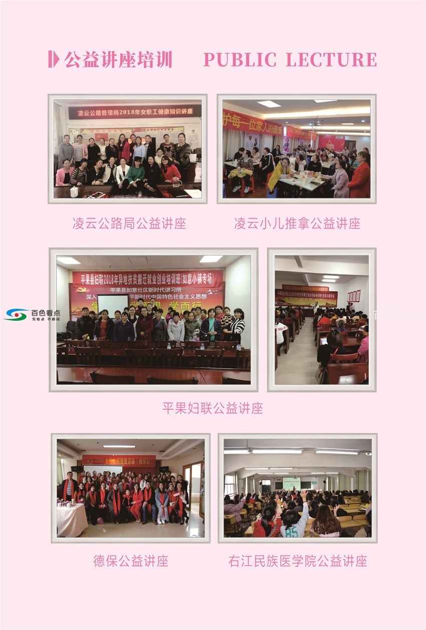 微信图片_202007131019192_副本.jpg