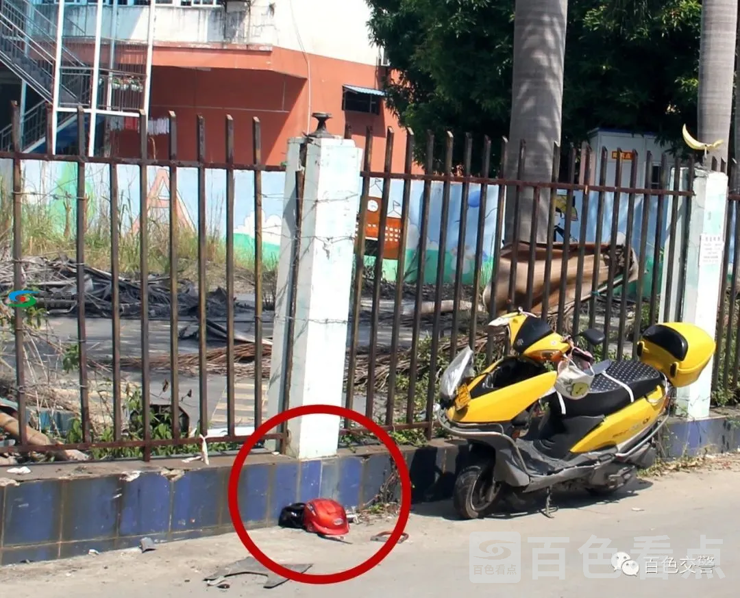 微信图片_20200718131825.webp