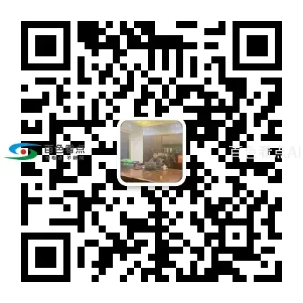 微信图片_20200718193418.webp
