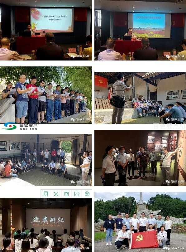 QQ截图20200718212033.jpg