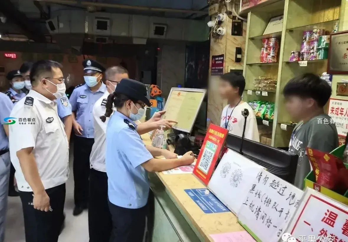 微信图片_20200719133219.webp