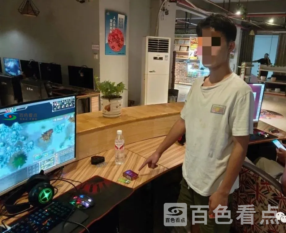 微信图片_20200719133230.webp